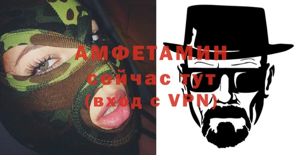 круглые Иннополис