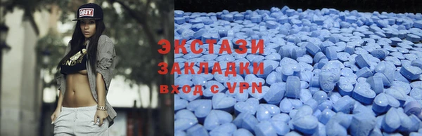 круглые Иннополис