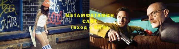 круглые Иннополис