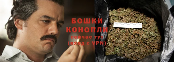 каннабис Инта