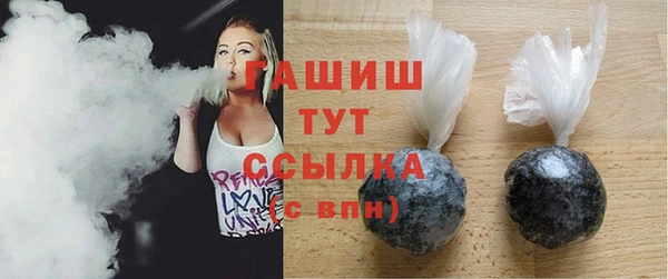 каннабис Инта