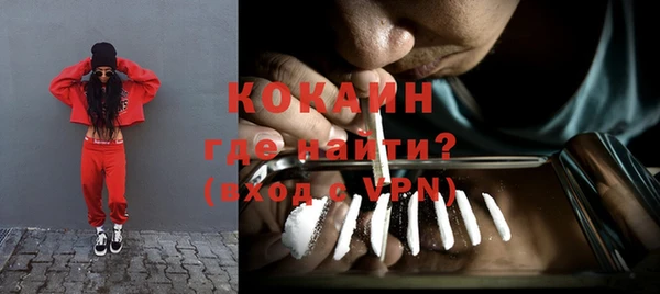 прущие крисы Инсар