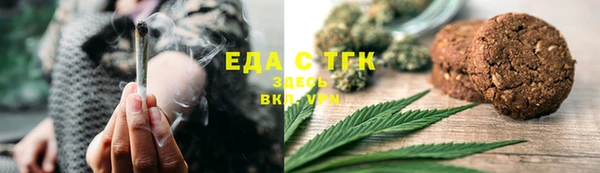 круглые Иннополис