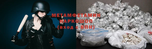 круглые Иннополис