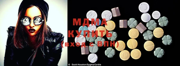 каннабис Инта