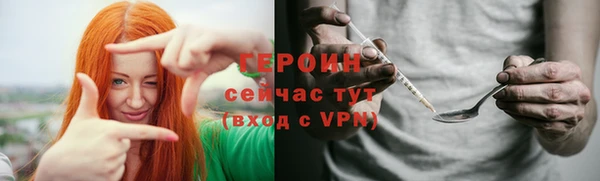 круглые Иннополис