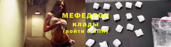 круглые Иннополис