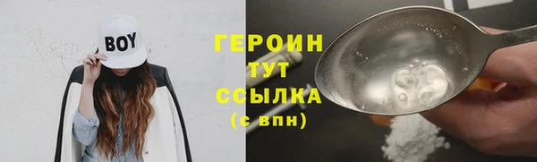 прущие крисы Инсар