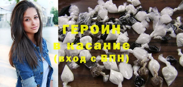 прущие крисы Инсар