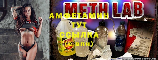 круглые Иннополис