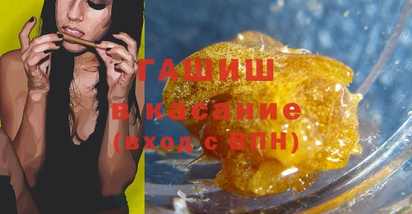 каннабис Инта