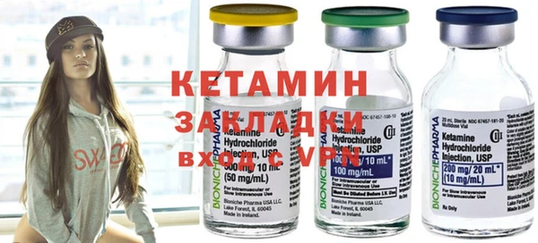 прущие крисы Инсар