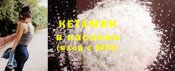 каннабис Инта