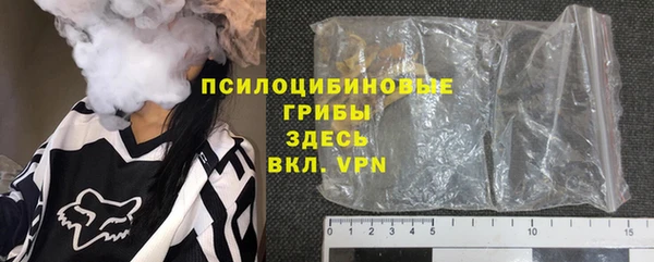 круглые Иннополис