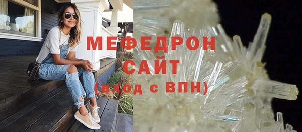 каннабис Инта