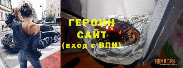круглые Иннополис