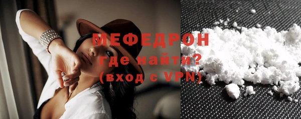 каннабис Инта