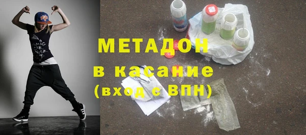 круглые Иннополис