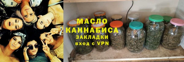 прущие крисы Инсар